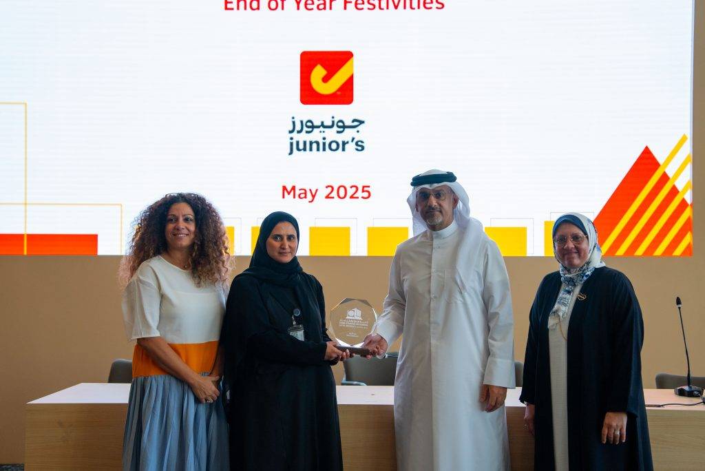 Partnership with Qatar University