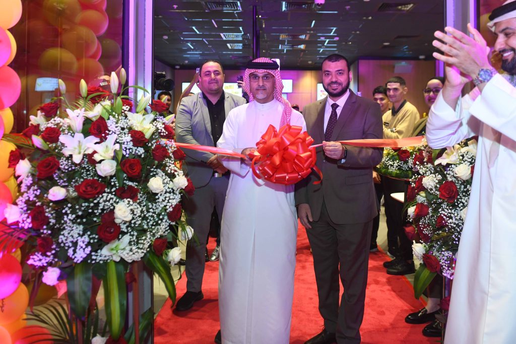 Grand Opening Al Wakrah