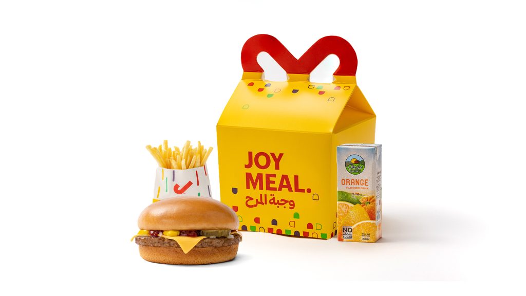 Joy Meal Cheeseburger
