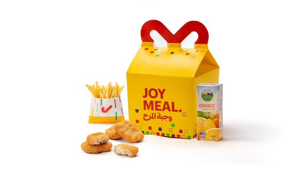 Joy Meal Chicken Nuggets